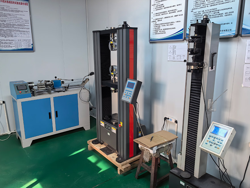 Testing Center